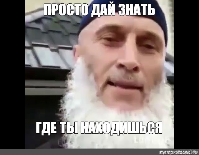 Отличная реклама