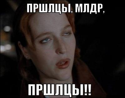 Про достижения Рогозина за 4 года работы