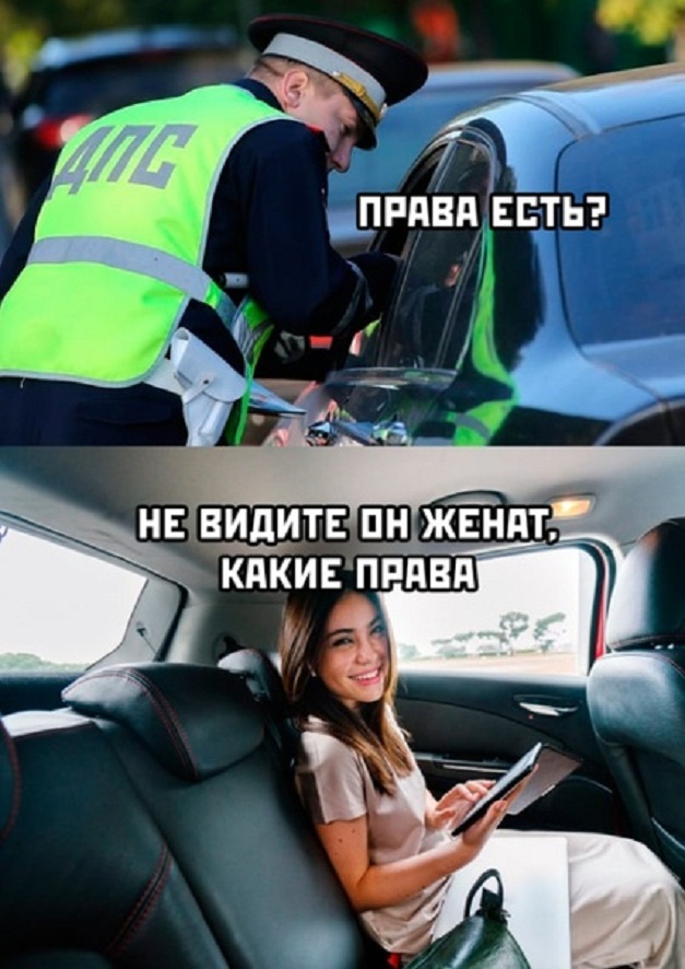 Картинки и мемы для настроения - 27