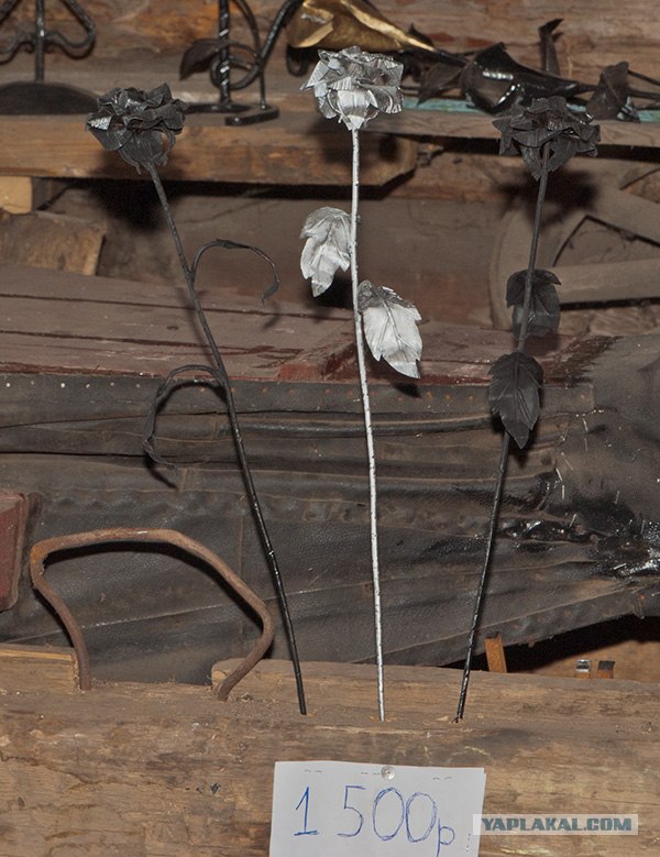 Нескучный выходной