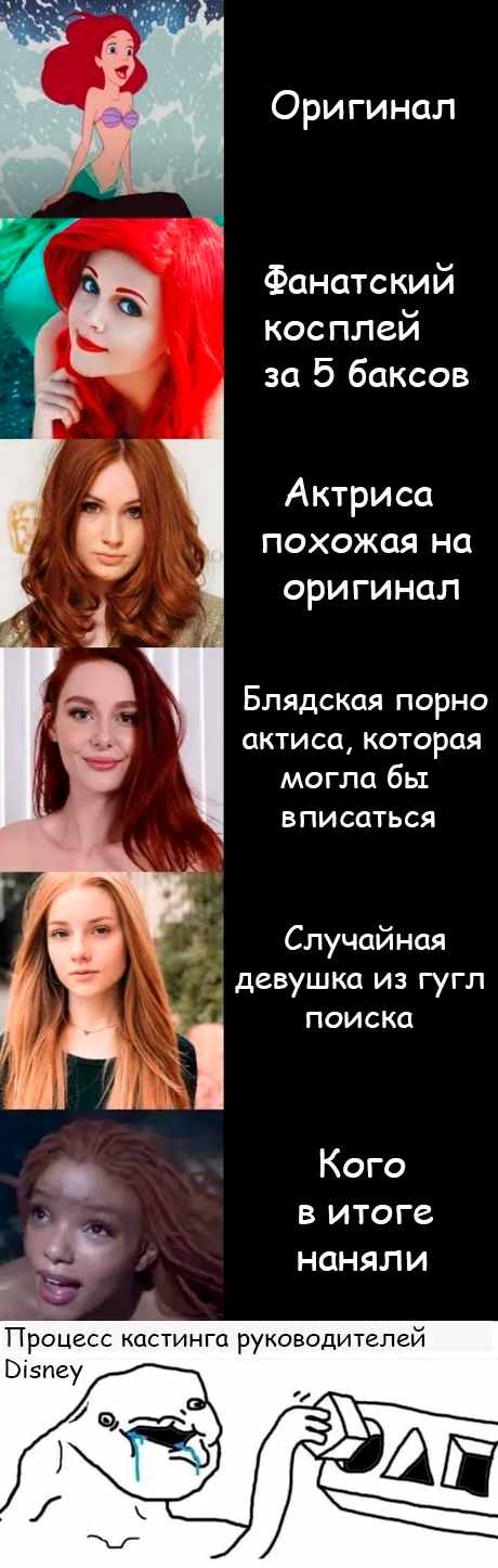 Неожиданно