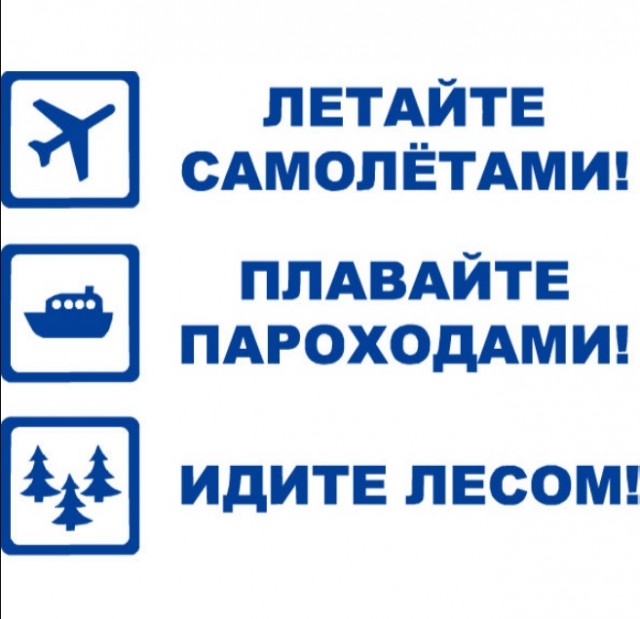 Картинки и мемы для настроения - 21
