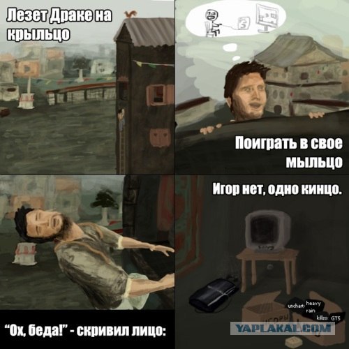 Wargaming 2
