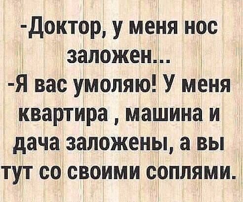 Так себе картинки 05.10.22