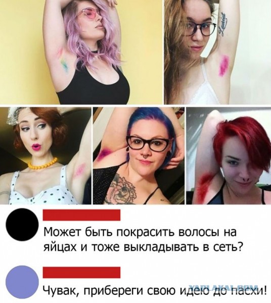Так себе картинки 09.10.22