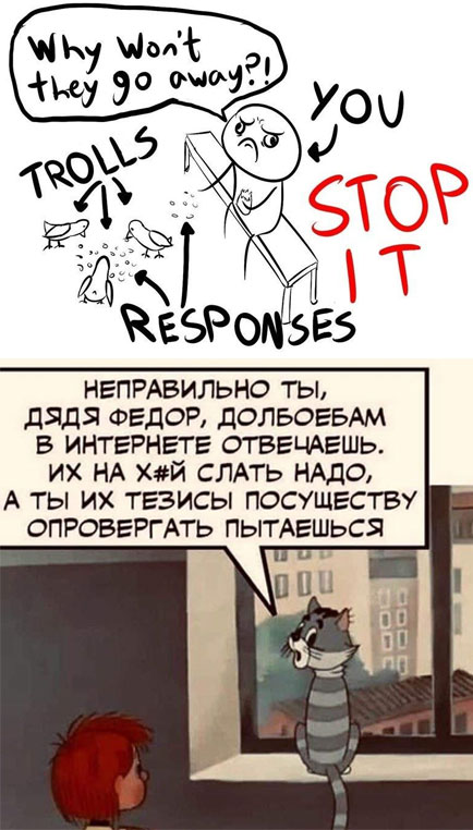 Деревенская Америка - 9