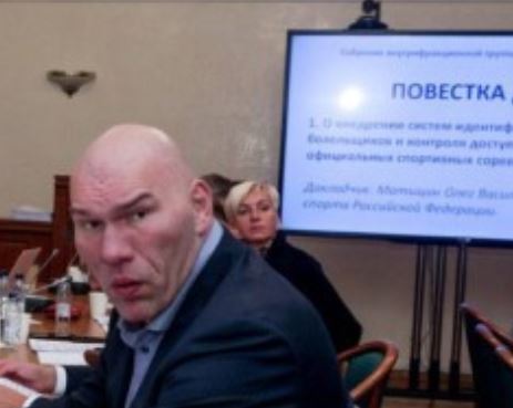 Депутат Валуев…