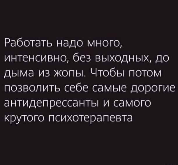 Так себе картинки 30.10.22
