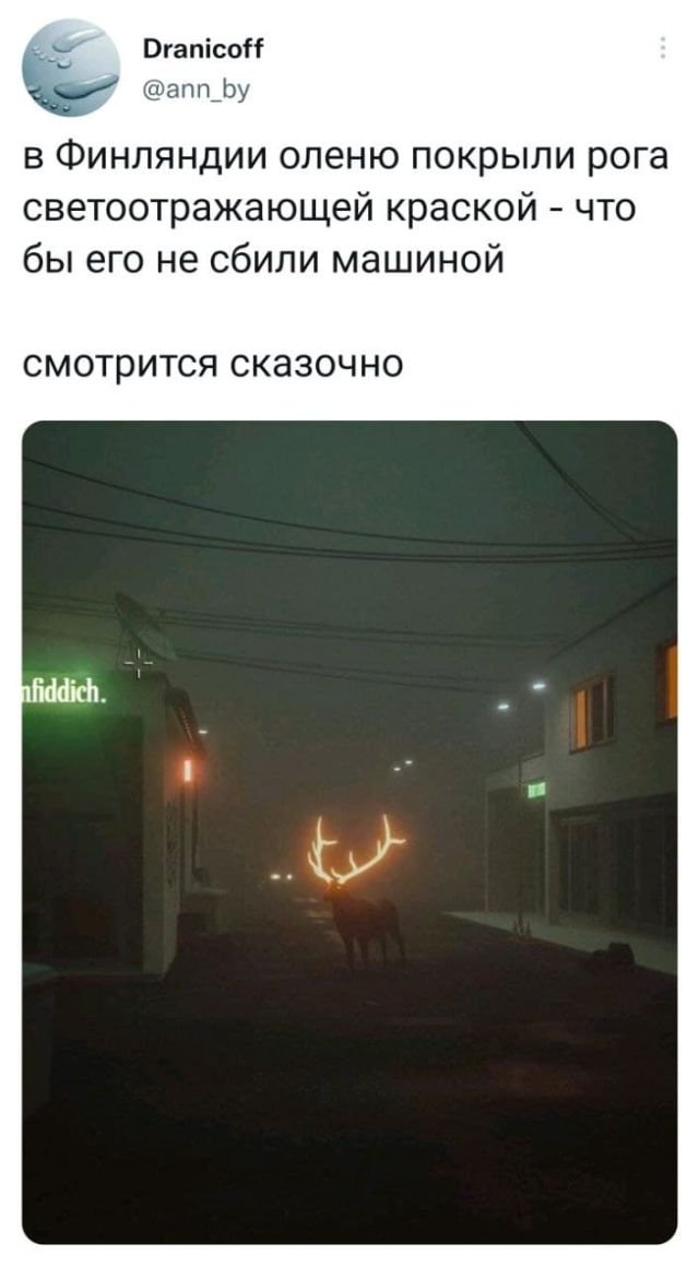 Немного картинок для настроения - 112