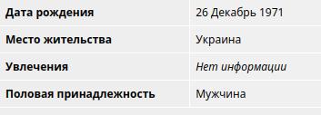 Учимся танцевать шуфле дэнс