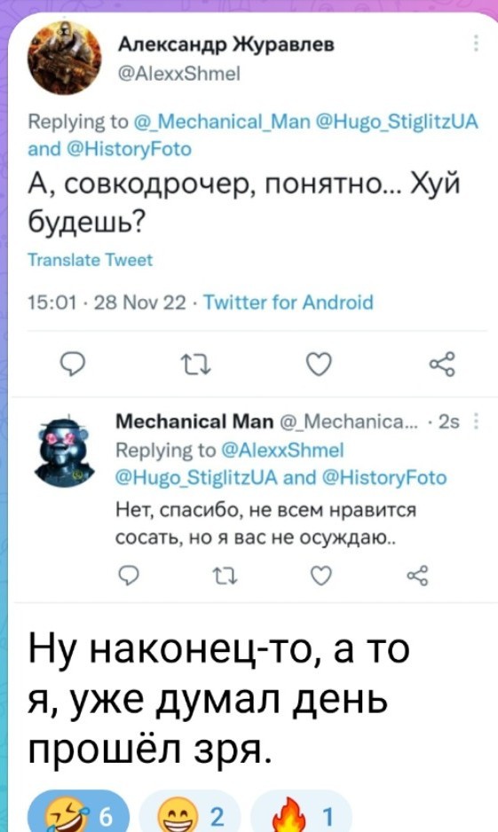 Треть россиян признались, что экономят на еде
