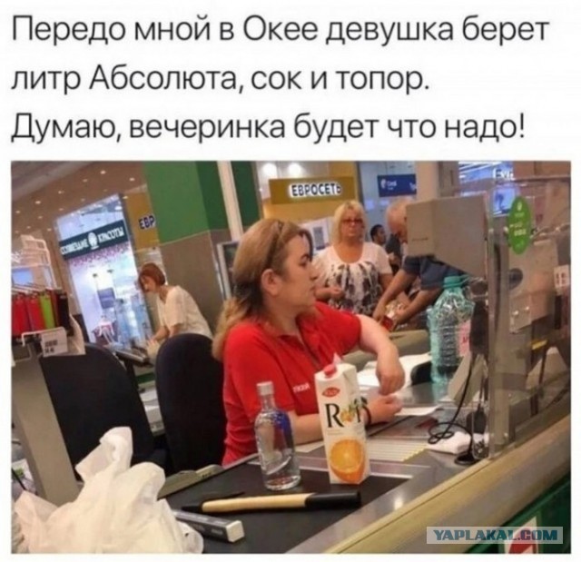Так себе картинки 07.12.22