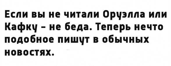 Чёрным по белому (баяны) 12.01.2023
