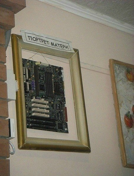 Картинки и мемы, всем хороших выходных