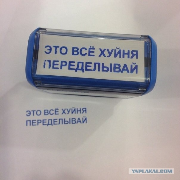 Исповедь продавца