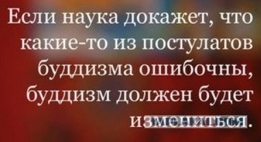 Сосуд и содержимое.