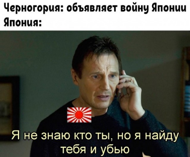 Немного картинок для настроения - 153