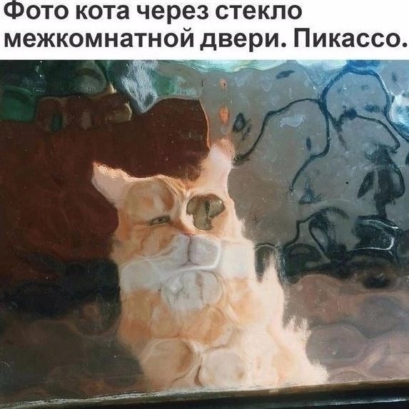 Так себе картинки 30.03.23