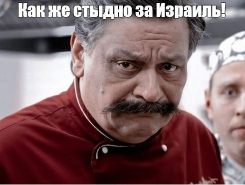 Биби довы*бывался