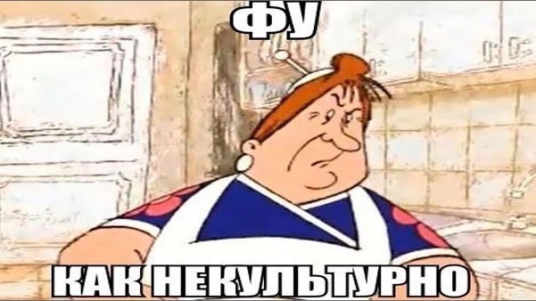 Теннисист Павел Котов "мило" пообщался с мамулей, которая пыталась давать ему советы во время игры