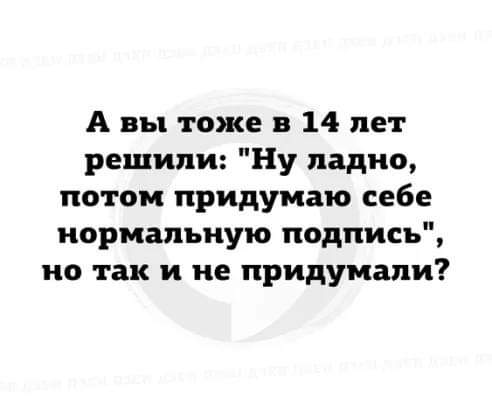 Картинок пост 3