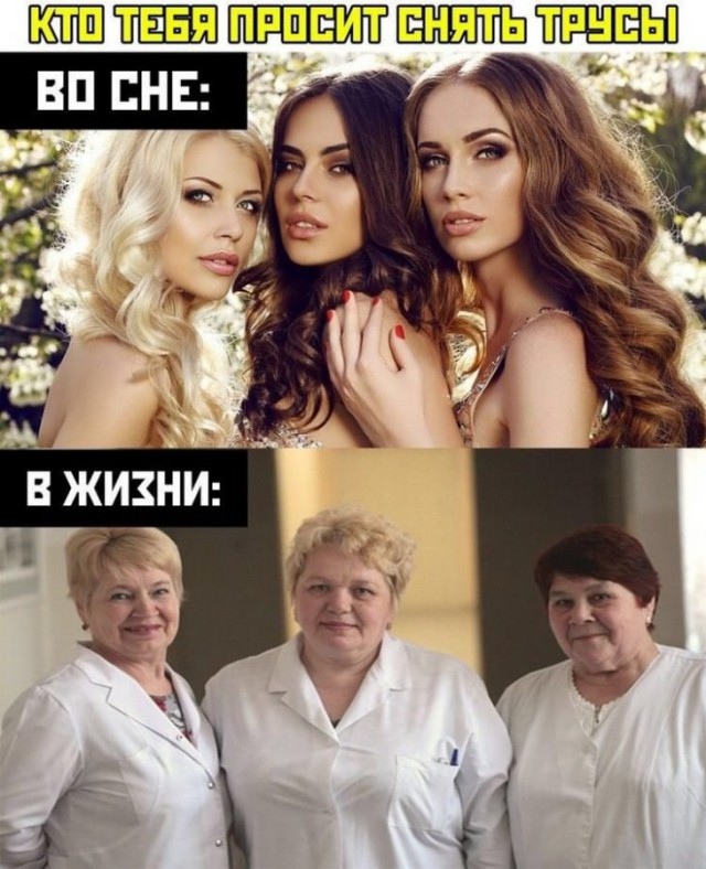 Вторая подборка самых баянистых баянов! Ностальгируем...