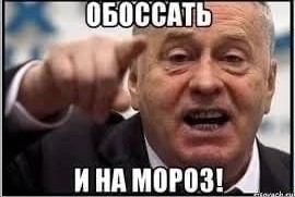 Медведев:конфликт на Украине может растянуться на десятилетия