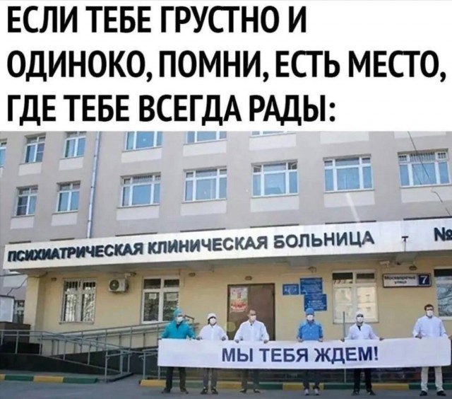 Картинки и мемы, всяко разно - 183