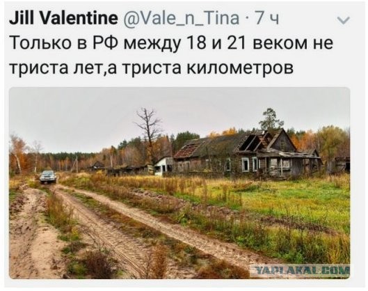 Опрос москвичей про рост цен и кризис в стране