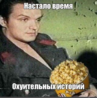 Отец за сына не отвечает!