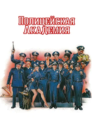5 фильмов продолжение которых вам интересно