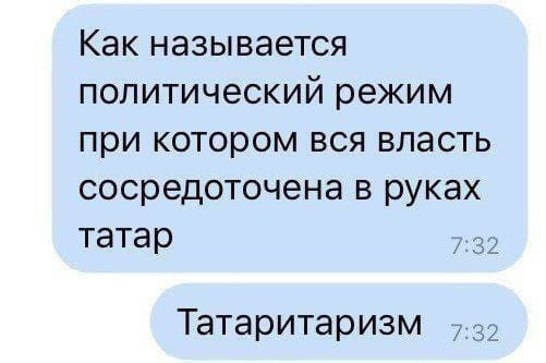 Так себе картинки 24.07.23