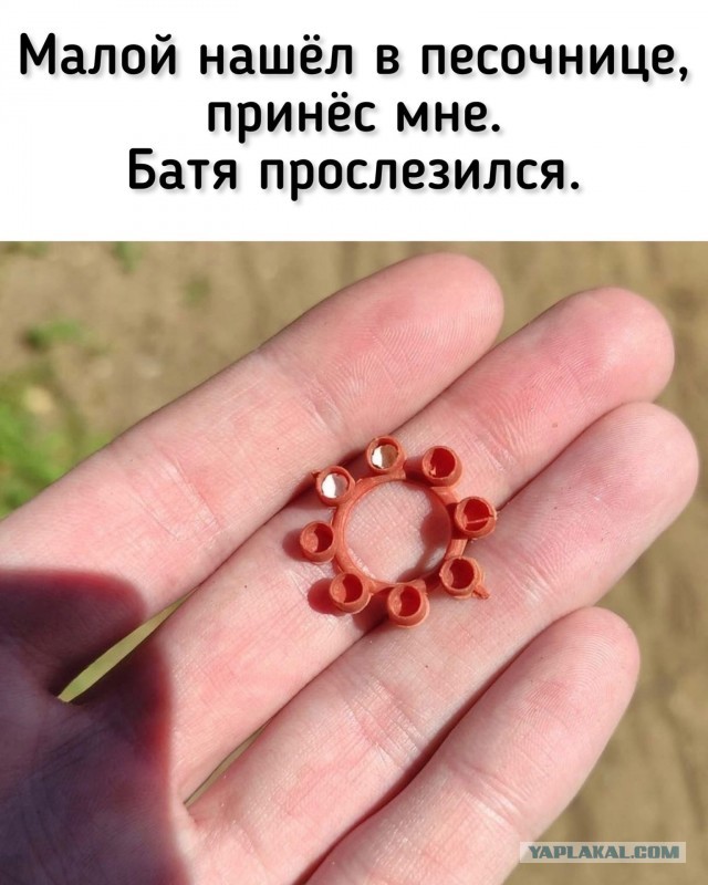 Ностальгическая мешанина из светлого прошлого