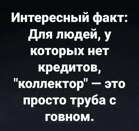 Так себе картинки 12.08.23
