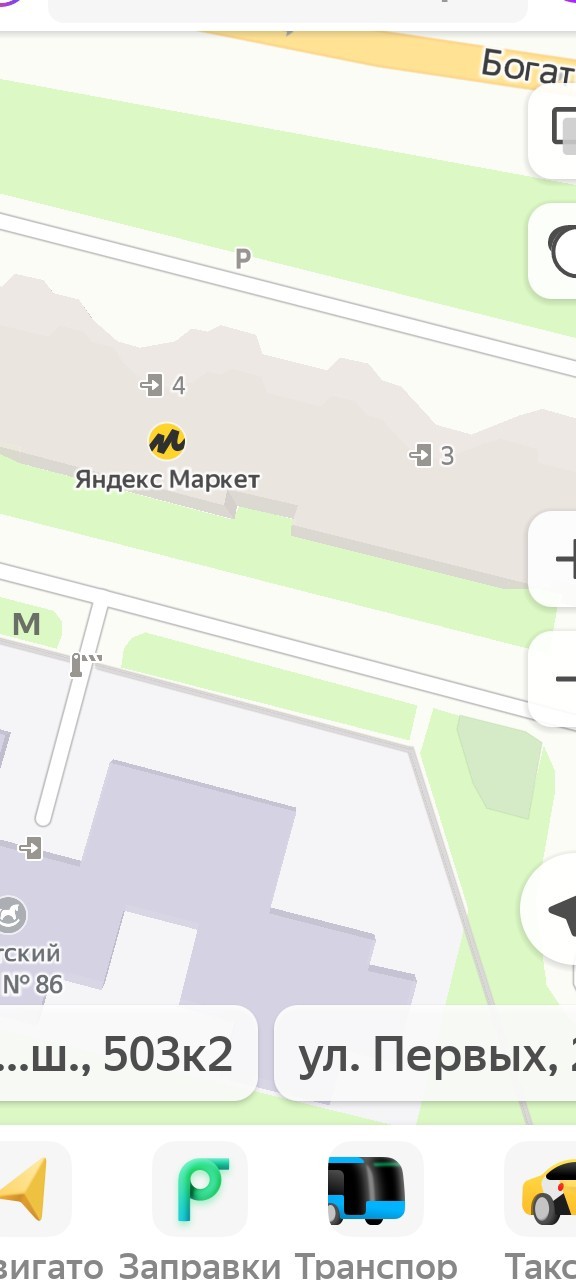 "У меня там подъезд! Я могу разгрузиться у своего подъезда!"