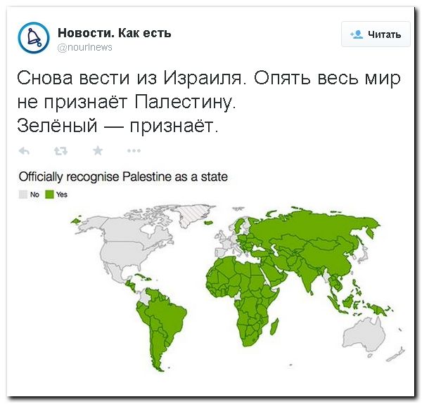 На границе Ливана и Израиля и обостряется ситуация
