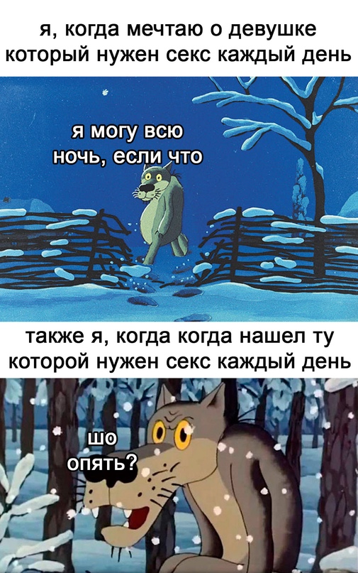 Нельзя женщине отказывать