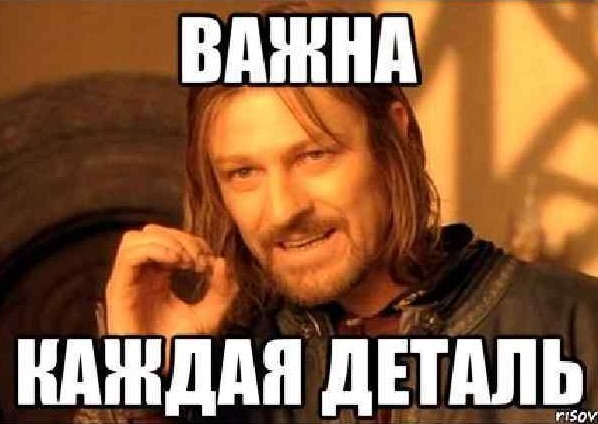 Где-то в Сибири