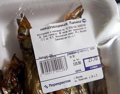 Ремонт в доме - моя страсть!