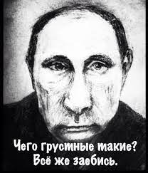 Продолжение истории из Челябинска где пьяный ММА-шник мигрант убил ветерана СВО