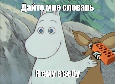 В Котельниках задержали мужчину, который напугал жителей, устраивая тренировки ножевого боя на детской площадке