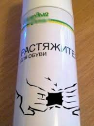 Деграднём?