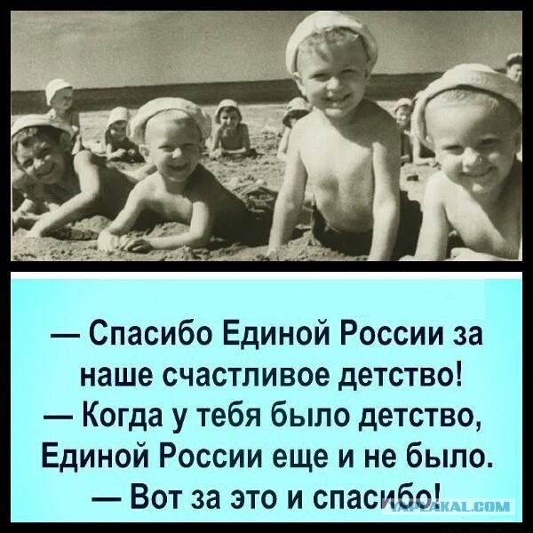 Королевская ночь, «Зарница» и День Нептуна: семь традиций советских пионерских лагерей