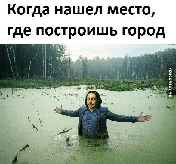 Никакие картинки