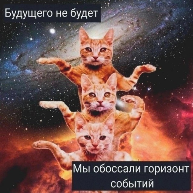 Никакие картинки и тексты