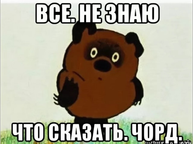 Диабетикам не смотреть