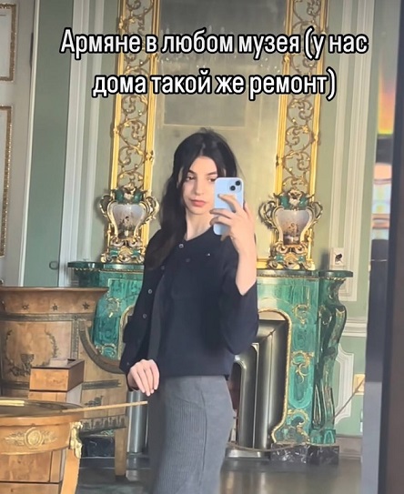 Выходите на первой же остановке