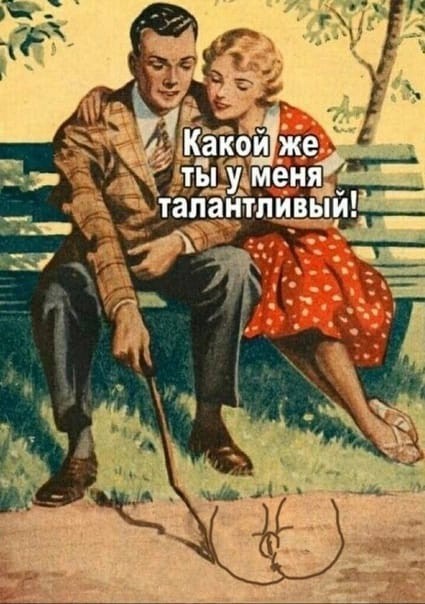 Быстрая деградация. Номер 7