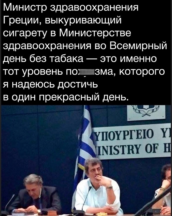 Так себе картинки 27.10.24