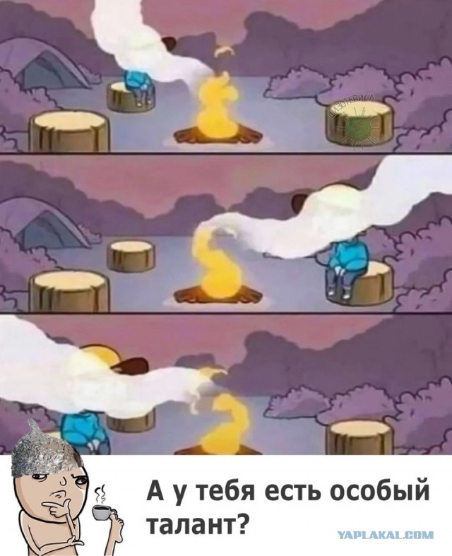 Завалялось тут случайно немного забавных картинок